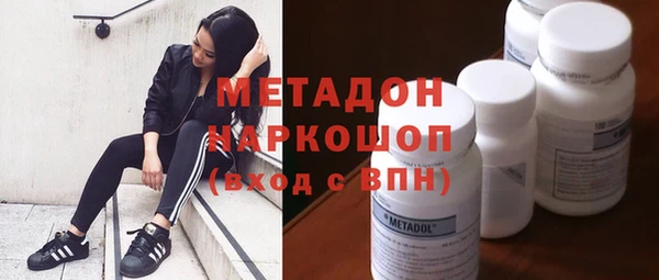 дживик Иннополис