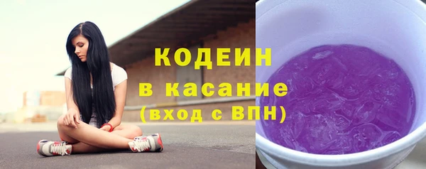 мефедрон VHQ Инта