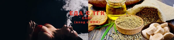 герыч Инсар