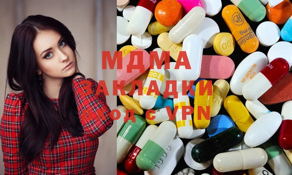 дживик Иннополис