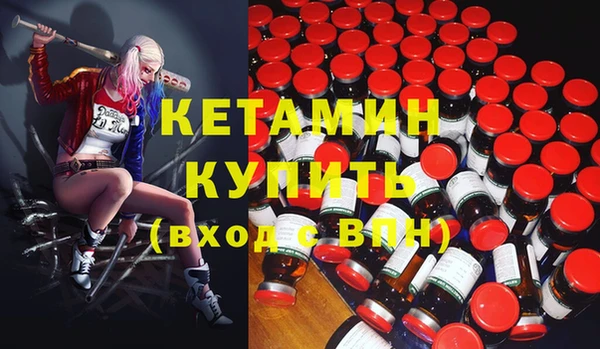 дживик Иннополис