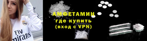 дживик Иннополис