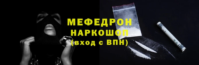 ГАЛЛЮЦИНОГЕННЫЕ ГРИБЫ Каменногорск