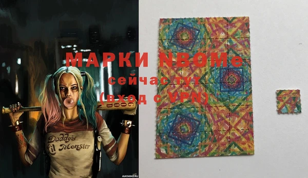 дживик Иннополис