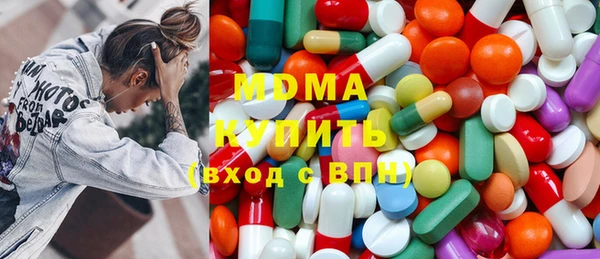 дживик Иннополис