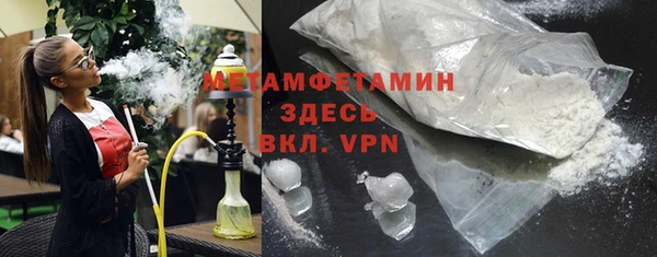 дживик Иннополис
