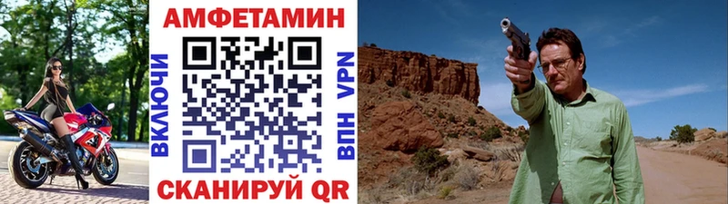 Купить  Наволоки  Первитин Декстрометамфетамин 99.9% 