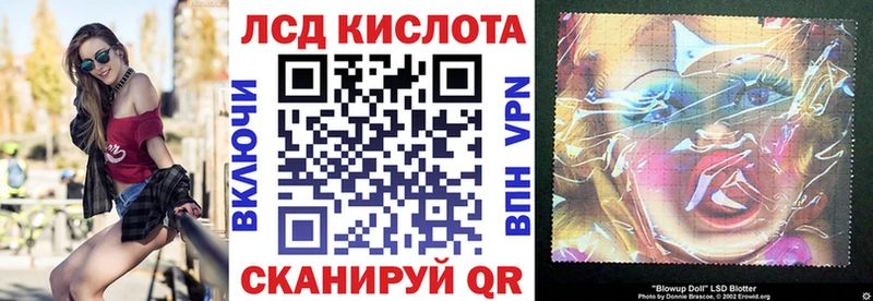 Марки NBOMe 1500мкг  Купить где  Наволоки 